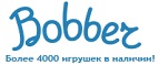 Бесплатная доставка заказов на сумму более 10 000 рублей! - Глинка